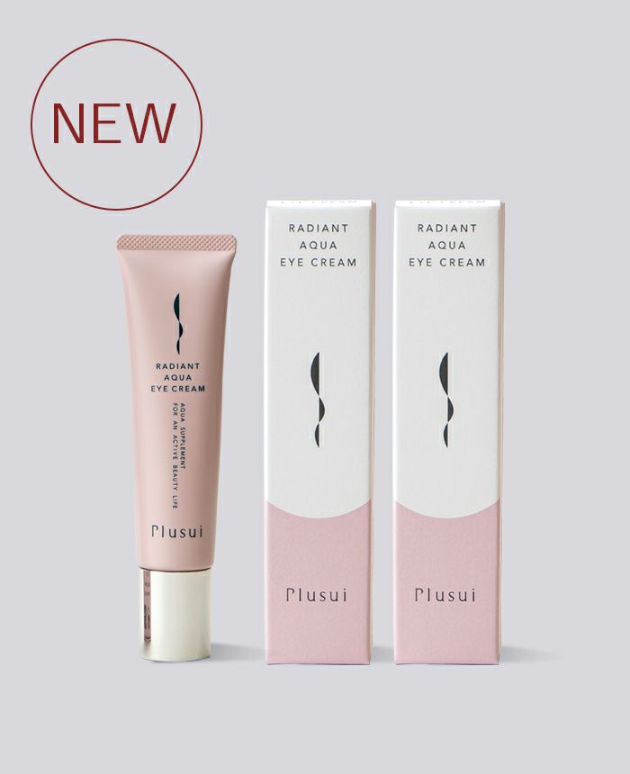 【3月13日新発売】＜2本セット＞プラスイ ラディアント アクアアイクリーム